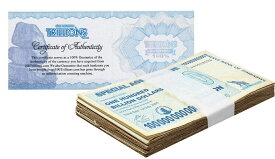 【即日発送 保証書付き】 ジンバブエドル 1000憶ドル スペシャルアグロチェック 50枚 ジンバブエ紙幣 外貨 本物紙幣の保証