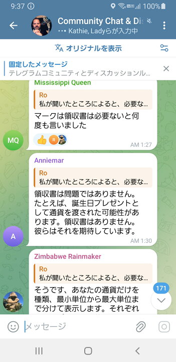 楽天市場】【品質保証書付】ベトナム ドン 50万ドン 3枚 ベトナムドン  