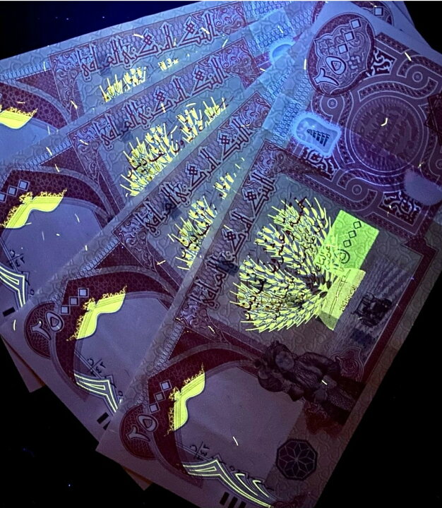 楽天市場】【即日発送 新札】 25,000 イラクディナール 紙幣 1枚  