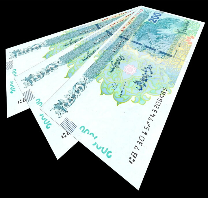 楽天市場】【品質保証書付】 イラン 紙幣 200万リアル イランリアル  