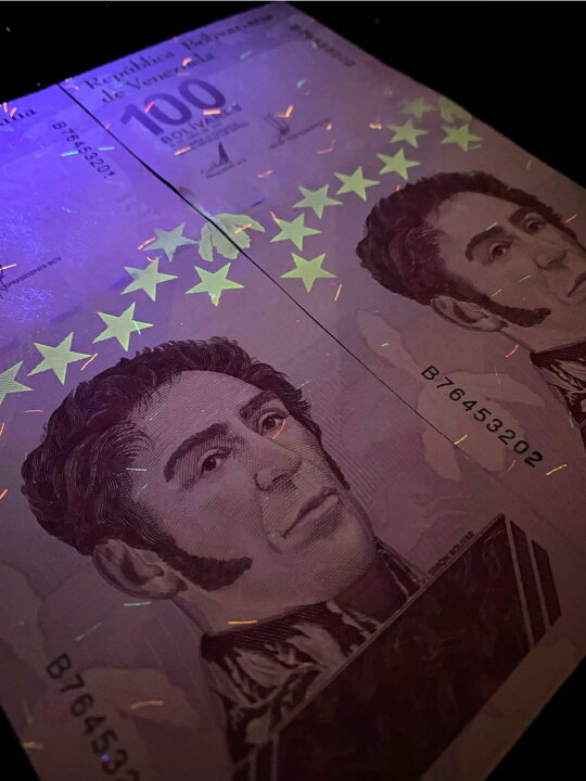 楽天市場】【1億紙幣】 【流通品】ベネズエラボリバル 1憶ボリバル 1  