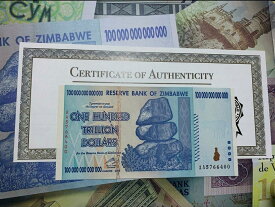 【原本証明書付き】ジンバブエドル 100兆ドル 1枚 2枚 5枚 ジンバブエ ドル 原本証明書付き 未使用新札 ジンバブエ紙幣 外貨 BANKNOTE 2008年 AA番号