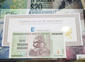 【原本証明書付き】 ジンバブエドル 50兆ドル 1枚 2枚 5枚 ジンバブエ ドル ジンバブエ紙幣 未使用新札 BANKNOTE 2008年 AA番号 本物紙幣の保証