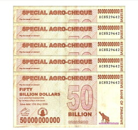 【即日発送 保証書付き】 ジンバブエドル 500憶ドル スペシャルアグロチェック 5枚 ジンバブエ紙幣 外貨 本物紙幣の保証