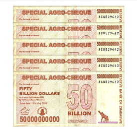【本物保証】 ジンバブエドル 500億ドル スペシャルアグロチェック 5枚 ジンバブエ紙幣 鑑定済 本物紙幣の保証 保証書付