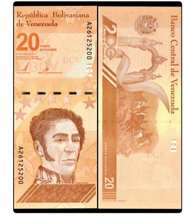 楽天市場】【2000万紙幣】 【未使用】ベネズエラボリバル 2000万  