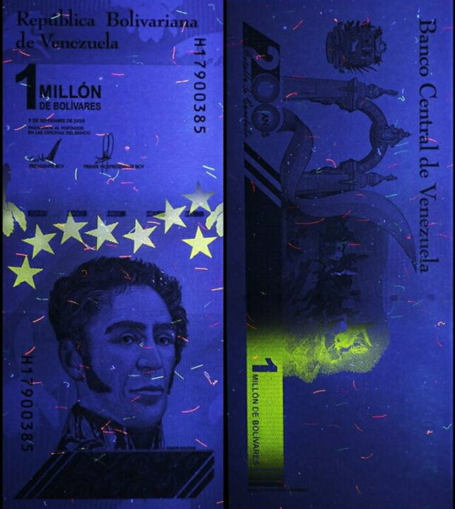 楽天市場】【100万紙幣】 【未使用】 ベネズエラボリバル ベネズエラ  