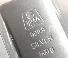 シルバーバー 「井嶋金銀工業」 純銀 インゴット 500グラム 1枚 銀 純銀バー 99.99％ 銀500g 延べ棒 銀地金 新品