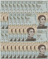 【100万紙幣】 【流通品】 20枚～ ベネズエラボリバル ベネズエラ紙幣 ボリバル ソベラノ ベネズエラ 紙…