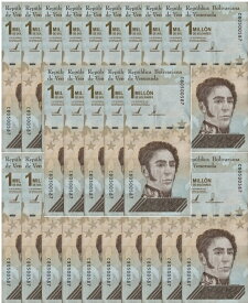 【100万紙幣】 【流通品】 20枚～ ベネズエラボリバル ベネズエラ紙幣 ボリバル ソベラノ ベネズエラ 紙幣 100万ボリバル・ソベラノ 20枚 50枚 100枚 VES 2020年 保証書付 【本物】紙幣の保証