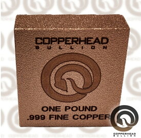 純銅 銅バー 1ポンド (16オンス 453g) 銅 純銅バー 純銅インゴット 銅インゴット 銅1ポンド 銅延べ棒 純銅延べ棒 銅の延べ棒 純銅の延べ棒 アメリカ コパーヘッド 品位:99.9% 本物保証