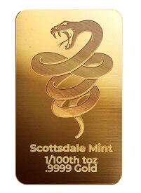 【新品】金貨 1/100オンス バー 「干支 十二支・蛇年」純金インゴット 純金 24金 品位：K24(99.99％) 純金コイン 金製品 純金メダル アメリカ ゴールド Gold Ber 本物保証