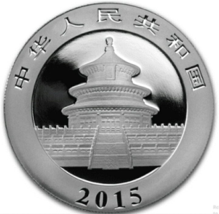 楽天市場】2015年 中国 パンダ銀貨 純銀 銀貨 銀 銀コイン シルバー