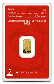 【新品】 金貨 1g バー スイス アルゴー・へレウス 「干支 十二支 蛇年」 純金バー ゴールドバー 金 コイン 24金 品位：K24(99.99％) インゴット ゴールド 本物保証