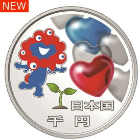 【 ミャクミャク 】 2025年 日本国際博覧会記念千円銀貨幣（第二次発行）ハート 千円銀貨幣 プルーフ貨幣セット 令和7年（2026年)大阪・関西万博 EXPO2025 1オンス銀貨 日本 記念貨幣 コイン 箱付き ギフト 造幣局 記念硬貨 純銀 99.9％ 1オンス 31.1g