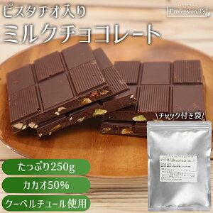 6%OFFN[| & P5{~N`R[g sX^`I 250g i 󂠂 XC[c `R `R[g JJI `R `R[g sX^`I`R[g  Z A