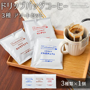 R[q[ hbvobO A\[gZbg G`IsA() uW([) ChlVA([) e1 v3 ݔ׃Zbg Zbg hbvR[q[ hbvpbN hb