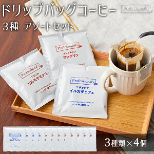 R[q[ hbvobO A\[gZbg G`IsA() uW([) ChlVA([) e4 v12 ݔ׃Zbg Zbg hbvR[q[ hbvpbN hb