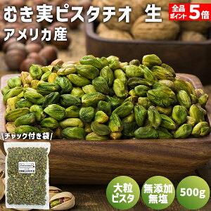 ނ sX^`I  500g AJY ނgsX^`I Y Asgp sgp  Ysgp ksX^`I kȂsX^`I sX^`I i N e ܂ 