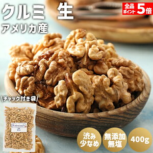 N~  400g AJY `h[  Y  ӓ N~  ӓ ۑȂ YȂ sgp mIC ibc i H N e  p