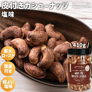 SiP5{tJV[ibc  410g xgiY d΃[Xg JV[ibc JV[ibc [Xg JV[ibc[Xg  [XgJV[ibc \g i 