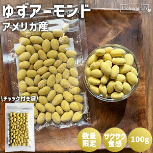 yʌz䂸 A[h 100g AJY [XgA[h tA[h َq Mq ̂܂  T_ gbsO  Ɩp ƒp i ܂ H ܖ