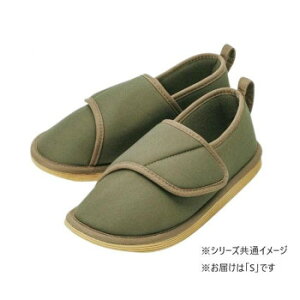 転倒予防シューズつま先つき S うぐいす 091282 つまづきや転倒を予防する室内用シューズ!