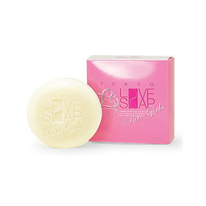 美白 石鹸 ボディの人気商品 通販 価格比較 価格 Com