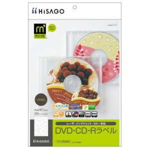 �q�T�S DVD�ECD-R���x�� �}���`�v�����g�^�C�v 20�V�[�g LP844NS DVD�ECD-R���x��