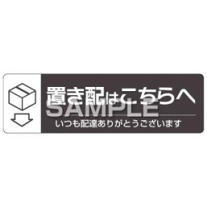 qTS uzXebJ[ uz͂ R SR047 ו̒uꏊ̎w!փhA|XgȂǂɁy[֑Ήz