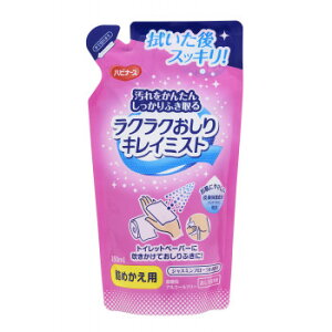 NNLC~Xg lߑւp 250ml 762-084727-00 gCbgy[p[ɐĂӂ
