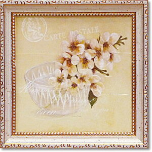 ���[�p���[ �~�j�Q�� �A�[�g�t���[�� �R���� �T�� �u�A�b�v���u���b�T���v CS-02003 ����₷���~�j�T�C�Y�B