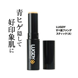 楽天市場 男性用ファンデーションの通販