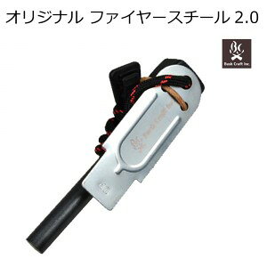 yN[|zy[֑Ήzyzt@C[X`[    BushCraft ubVNtg IWi t@C[X`[2.0