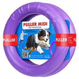 しつけ用品 ドッグトレーニング ペット Dear・Children ドッグトレーニング玩具 PULLER Midi 中 犬用品 ペットグッズ しつけ 遊び 犬 おもちゃ 運動 軽量 【クーポンあり】【あす楽】