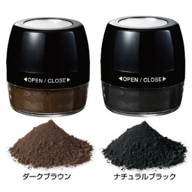 薄毛 男女兼用 増毛 増毛剤 利尻と椿のPONヘアパウダー 白髪ケア 白髪 天然由来 極小パウダー 利尻昆布 椿油 植物エキス ボリュームアップ 白髪かくし ふんわり ポンポン 【クーポンあり】【あす楽】