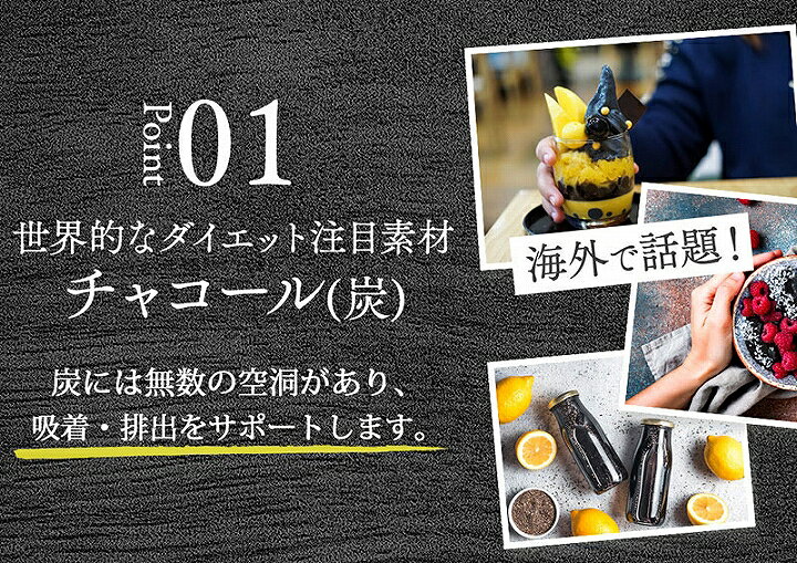 923円 セール特価 ベジエ ベジバリア塩糖脂ブラック 180粒 60回分 送料無料 ダイエット 美容 エイジングケア サプリ 活性炭 チャコール 923円 セール特価 ベジエ ベジバリア塩糖脂ブラック 180粒 60回分 送料無料 ダイエット 美容 エイジングケア サプリ 活性炭 チャコール