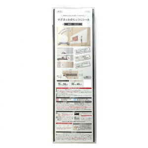 �}�O�l�b�g���������V�[�g �����n MSK-3060 W �ǎ��̏ォ��͂��Ă͂�����