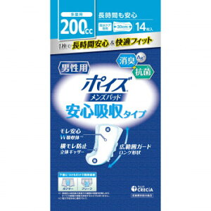 88113) |CYYpbgjp 14 200cc 824031 A⊾Ȃǂ̃jICCɂȂȂ