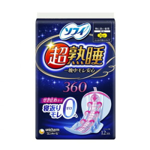 31744)�\�t�B ���n���K�[�h 360 ���ɑ�����p �H�� 12�� 852661 ��Ӓ��������S