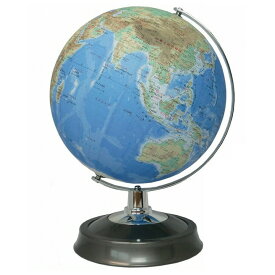 【クーポンあり】【送料無料】【あす楽】地球儀 知育玩具 世界地図 SHOWAGLOBES 地球儀 地勢図タイプ 26cm 26-TAP