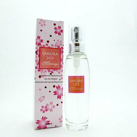 香水 オーデコロン フレグランス サクラ202ペアワン マリアージュ （フェロモンフレグランス）526965 超微香 無香 フェロモン 日本製 【クーポンあり】【あす楽】