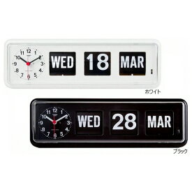 【クーポンあり】【送料無料】【あす楽】 時計 置き時計 掛け時計 TWEMCO(トゥエンコ) 置き・掛け兼用 パタパタカレンダー時計 BQ-38