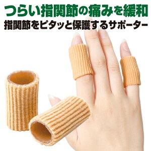 w֐ E}` T|[^[ E}`wTbN ʈË@ 2yN[|zy[֑Ήz