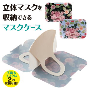 }XNu }XN Rۃ}XNX^h RۉHt }XNP[X ̃}XN }XN sDz}XNyN[|zy[֑Ήz