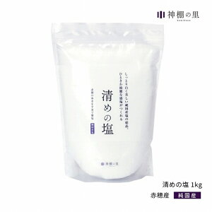 S P _I _I̗ 艖p  ߂̉ 1kg yN[|zyyz