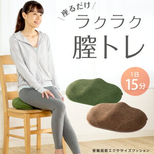 Օ␳ AR Y {lbc Ւ؃GNTTCYNbV Lbgu yN[|zyzyyz