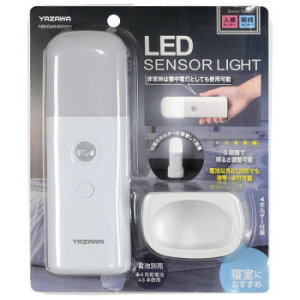 YAZAWA(���U��) ���d�r���l�����Ãi�C�g���C�g�z���_�[ NBHSMN69WH �l�����Ãi�C�g���C�g�z���_�[