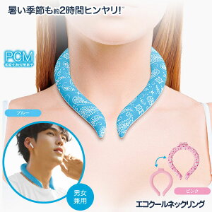 M ҏ  GRN[lbNO IȂ 炳 MǑ΍ ʋ AEghA U X|[c St jO jp o[Vu yN[|zy[֑Ήz