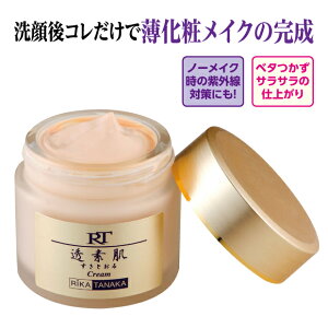 I[C O  f UVN[ ێ ωn UV΍  ĂN[ et t@f[V yN[|zyyz